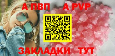 ГАЛЛЮЦИНОГЕННЫЕ ГРИБЫ Гатчина