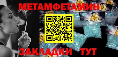 амф Гай