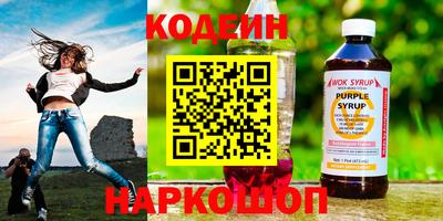 кокаин колумбия Гагарин