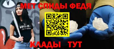 кокаин колумбия Гагарин