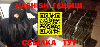 дурь Дубна