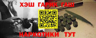 амф Гай