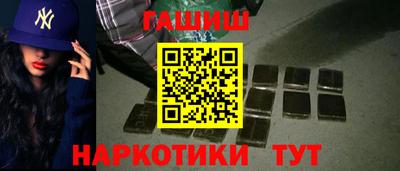 амф Гай