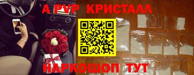 ГАЛЛЮЦИНОГЕННЫЕ ГРИБЫ Гатчина