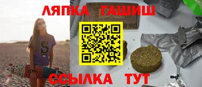 гидропоника Гатчина