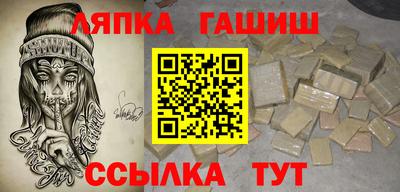 PSILOCYBIN Гусев