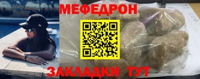 кокаин колумбия Гагарин