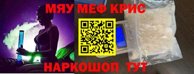 ГАЛЛЮЦИНОГЕННЫЕ ГРИБЫ Гатчина