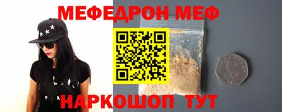 кокаин колумбия Гагарин