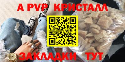 гидропоника Азнакаево
