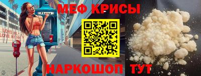 амф Гай