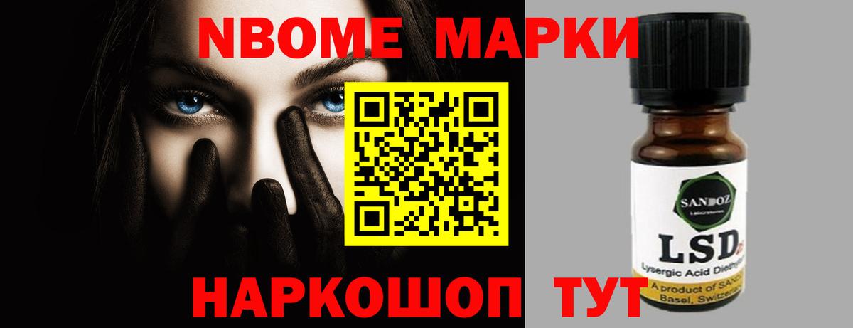 ЛСД экстази ecstasy  Лсд 25 экстази кислота  MEGA ТОР  Гулькевичи 